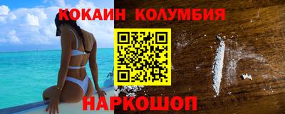 a pvp Краснознаменск