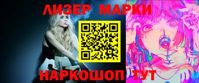 a pvp Краснознаменск