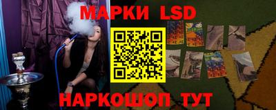 MDMA Краснодар