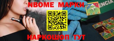 MDMA Краснодар