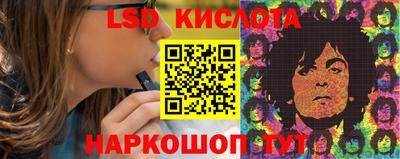 MDMA Краснодар