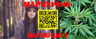 MDMA Краснодар