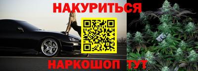 MDMA Краснодар