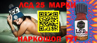 MDMA Краснодар