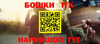 MDMA Краснодар