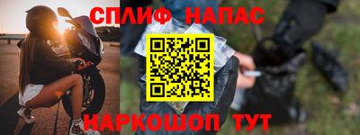 a pvp Краснознаменск
