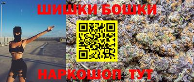 MDMA Краснодар