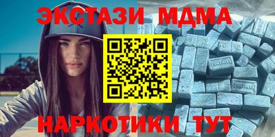 a pvp Краснознаменск
