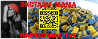 a pvp Краснознаменск