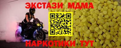 a pvp Краснознаменск