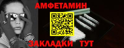 MDMA Краснодар