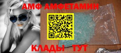 a pvp Краснознаменск