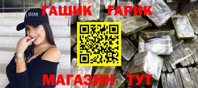 a pvp Краснознаменск