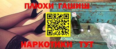 a pvp Краснознаменск