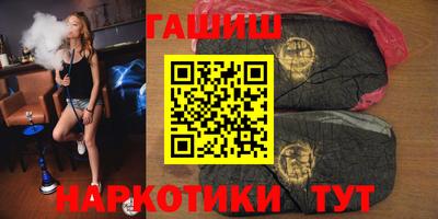 MDMA Краснодар