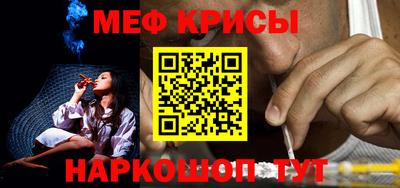 a pvp Краснознаменск